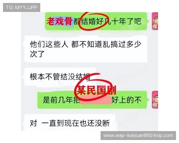 一路发娱乐带你深入了解娱乐圈的幕后故事和独家爆料