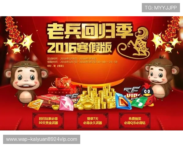 A8线上娱乐城丰富的奖金制度激励玩家不断挑战自我，赢取更多精彩奖励