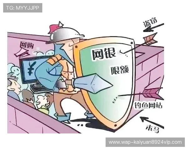 安全可靠的网上娱乐平台：选择优质平台保障资金安全的实用建议