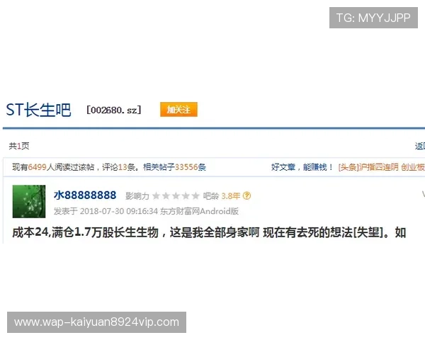 星城we线上开户优惠活动及最新促销信息一览