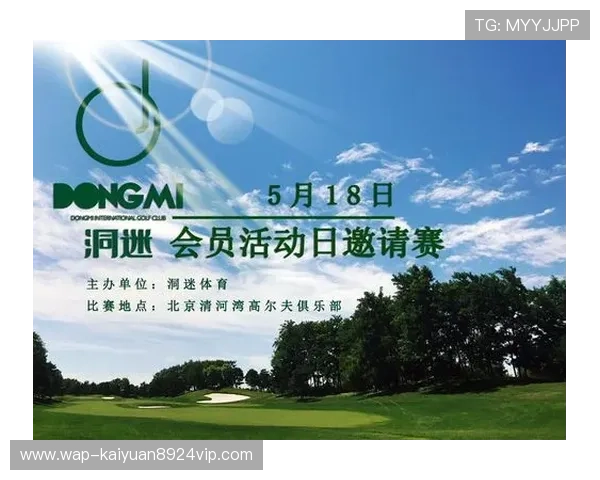 欧博abg官网会员注册登录成功后可以享受的会员权益与服务介绍