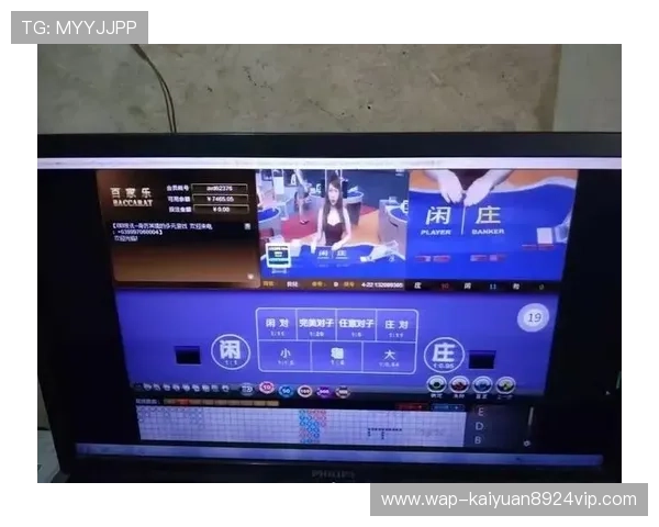 一站式极速百家乐app注册指南，助你轻松应对注册难题快速玩转百家乐棋牌