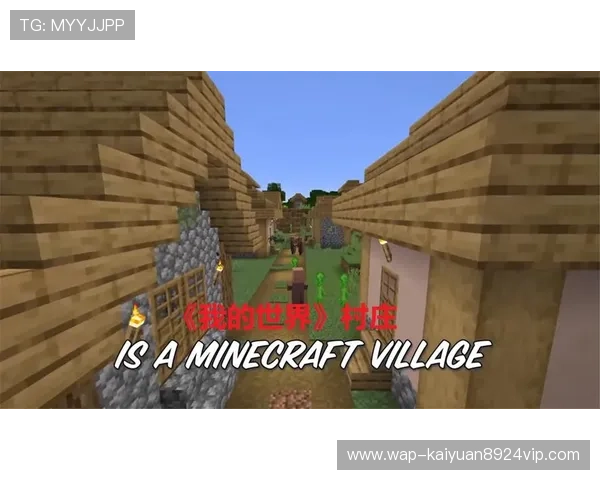 天博真人平台不断创新游戏内容,满足不同玩家的多样化娱乐需求 天博真人平台不断创新游戏内容,满足不同玩家的多样化娱乐需求