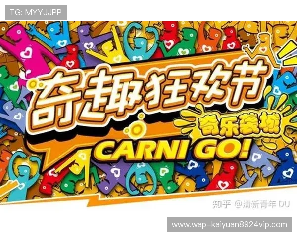 探索PA真人娱乐VIP专区,让您尽享尊贵礼遇与非凡游戏娱乐体验 探索PA真人娱乐VIP专区,让您尽享尊贵礼遇与非凡游戏娱乐体验