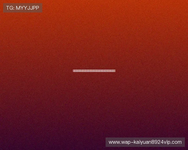 滨海国际线上娱乐城安全保障措施，保障玩家资金与信息安全