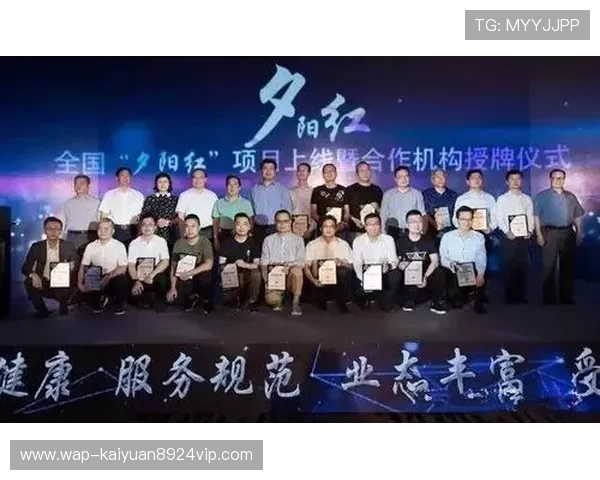 逍遥坊国际娱乐：引领国际娱乐行业的创新发展