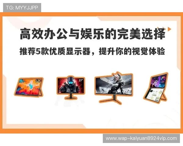鼎龙国际线上娱乐：如何选择优质的线上娱乐平台提升体验