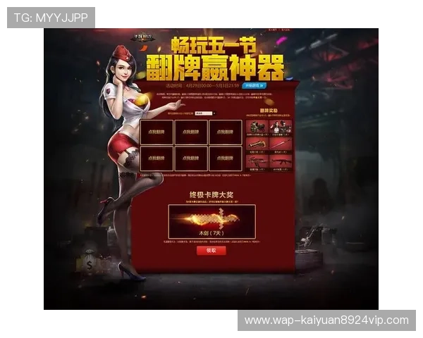 探索EVO真人游戏的最新玩法与技巧，提升你的游戏水平和娱乐体验