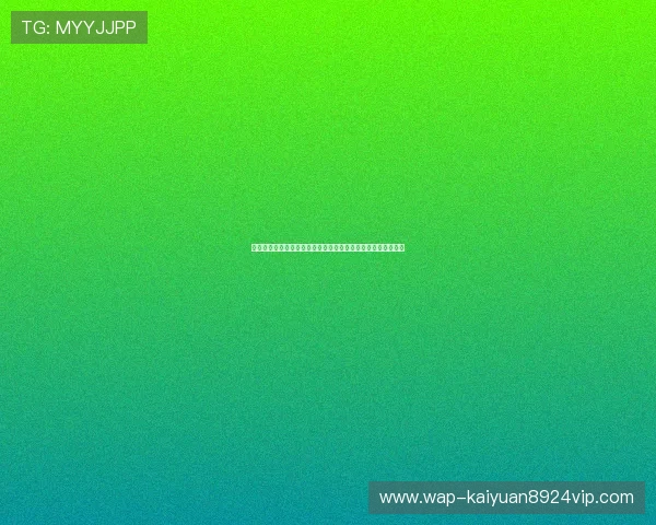 华体会棋牌活动常见问题解答，帮助玩家快速解决参与中的疑问