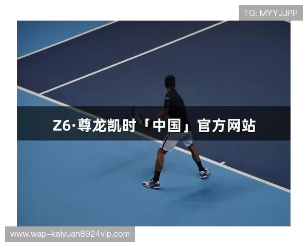 尊龙凯时娱乐注册常见问题解答,全面解决注册、登录及提款等疑问,提升您的使用体验 尊龙凯时娱乐注册常见问题解答,全面解决注册、登录及提款等疑问,提升您的使用体验
