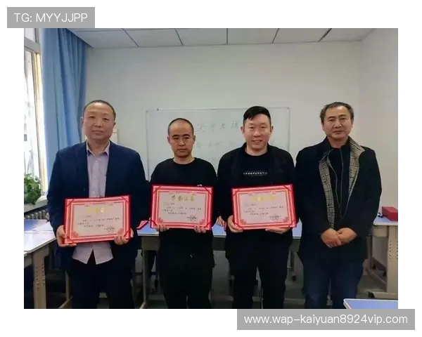 开云棋牌旗舰网站定期举办线上赛事和活动,丰富玩家的娱乐生活,赢取更多精彩奖励 开云棋牌旗舰网站定期举办线上赛事和活动,丰富玩家的娱乐生活,赢取更多精彩奖励