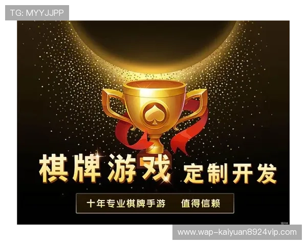 开元官方app常见问题与解决方案，帮助玩家快速排查使用中的困扰