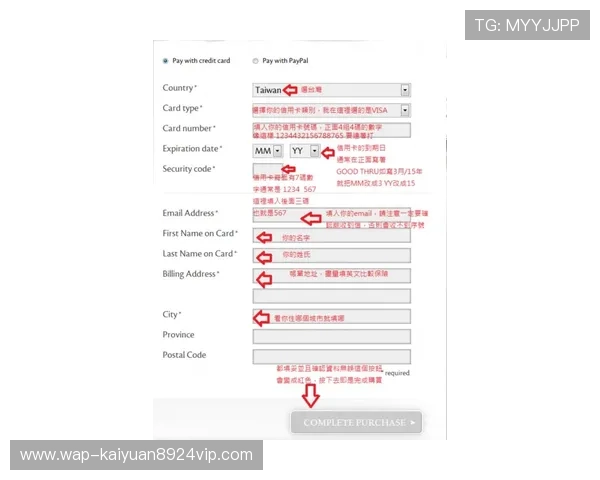 开元棋牌下载后如何快速注册账号,详细操作流程与注意事项介绍 开元棋牌下载后如何快速注册账号,详细操作流程与注意事项介绍