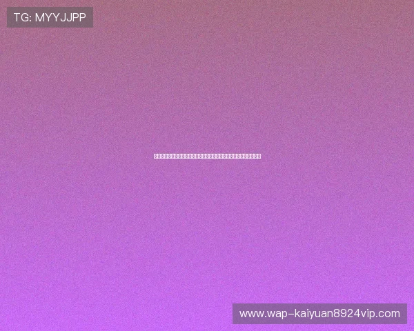 开元棋牌官方网站如何注册账号流程详解,快速上手体验丰富游戏内容 开元棋牌官方网站如何注册账号流程详解,快速上手体验丰富游戏内容