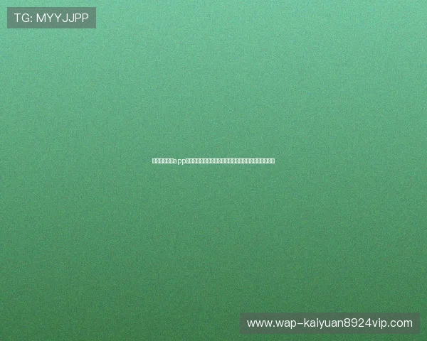 下载久游棋牌app下载享受世界杯期间的精彩赛事直播与实时比分分析服务