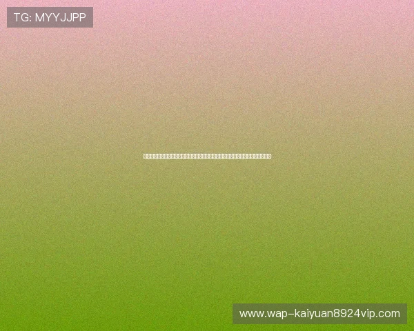 东升娱乐棋牌最新版优化赛事直播互动功能,为世界杯球迷提供沉浸式体育娱乐体验 东升娱乐棋牌最新版优化赛事直播互动功能,为世界杯球迷提供沉浸式体育娱乐体验
