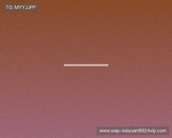 云顶棋牌注册流程详解,助力用户快速加入世界杯期间的精彩棋牌对战 云顶棋牌注册流程详解,助力用户快速加入世界杯期间的精彩棋牌对战