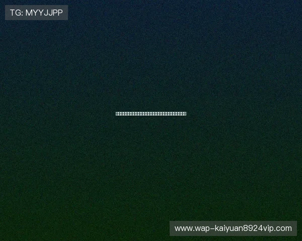 群英会娱乐城汇聚全球足球明星，带来世界杯明星球员精彩表现