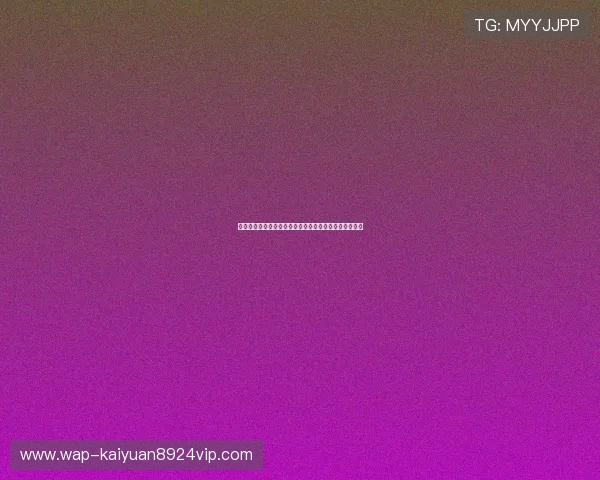 亚星棋牌在世界杯期间的精彩赛事分析与玩家互动新趋势 亚星棋牌在世界杯期间的精彩赛事分析与玩家互动新趋势